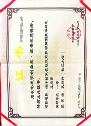 日历AI 生成的内容可能不正确。